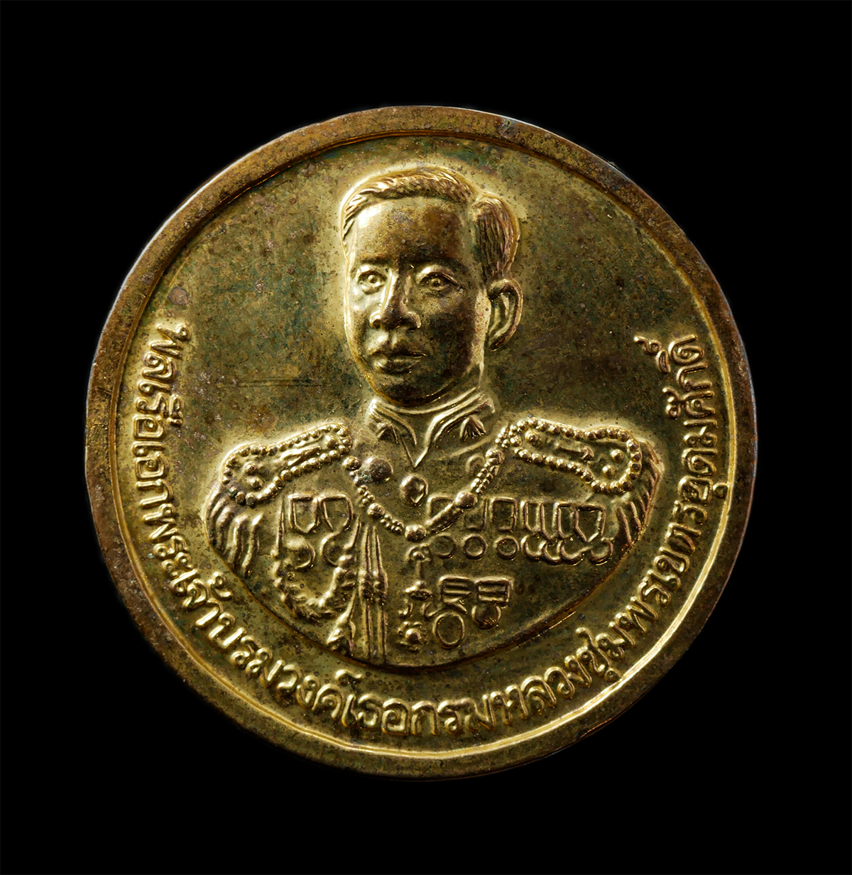 30Jun25 (184)p.jpg - เหรียญกรมหลวงชุมพร เขตอุดมศักดิ์ วัดเทพเจริญ อ.ท่าแซะ จ.ชุมพร เหรียญเนื้อกะไหล่ทอง พระเก่าสวย มวลสารดี พิธีใหญ่ พร้อมกล่องเดิมๆ | https://kamulet.in.th